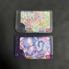 ポケモンフレンダ　ミュウ　ミュウツー　ワンダーピック　スーパートレジャー