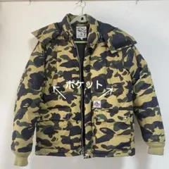 BAPE 迷彩柄ダウンジャケット Mのサムネイル