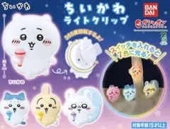 ちいかわ　ライトクリップ　ちいかわ