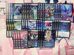 2026年最新】青単デッキの人気アイテム - メルカリ