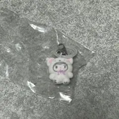 サンリオ めじるしチャーム ふわふわスノー クロミ