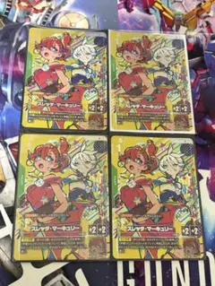 2026年最新】ガンダムカードゲーム スレッタ パラレルの人気アイテム