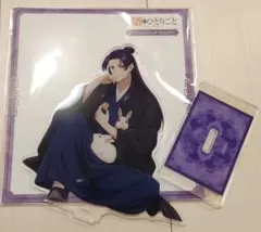 薬屋のひとりごと　autumn お月見　壬氏　アクリルスタンド
