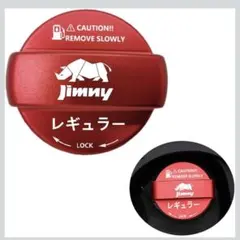 Jimny フューエルキャップカバー レッドのサムネイル