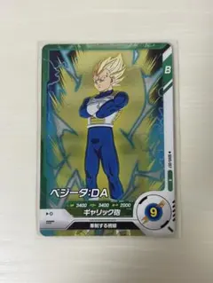 2026年最新】スーパードラゴンボールヒーローズdaの人気アイテム