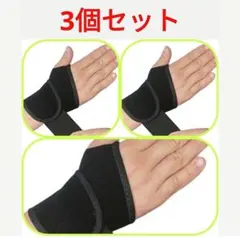 Item thumbnail for item fe503091-9ae4-4de6-b3ef-48c1204831b5