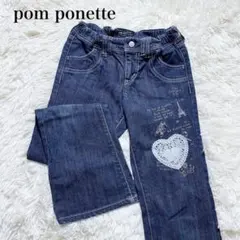 pom ponette ハートポケット刺繍 デニムパンツ 140 ストレッチ入り
