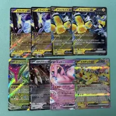 バチュルバレット　デッキパーツ