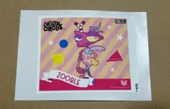 2026年最新】TADCの人気アイテム - メルカリ