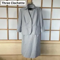 Item thumbnail for item 52383fa9-dc17-4073-8284-326a126652bb