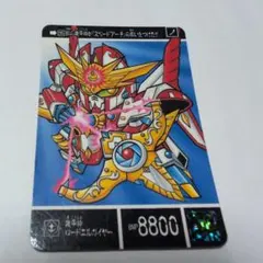 Item thumbnail for item 8af63ef7-5bbe-4ac8-99ca-531b5ea234a2