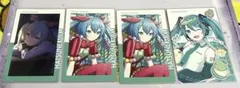 初音ミク プロセカ エピカ 4枚セット (14B,Anniversary)