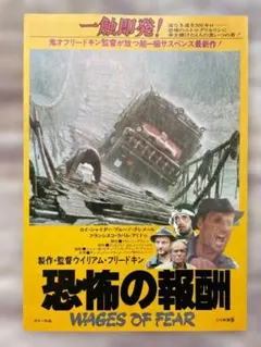 Item thumbnail for item dac231cb-1f48-45e1-b333-3f7d7ce88835