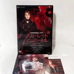 Item thumbnail for item 3e13b3c7-bfb3-4303-9eec-ec286000522e