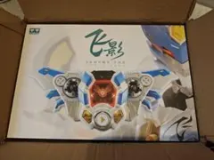 2026年最新】鎧甲勇士の人気アイテム - メルカリ