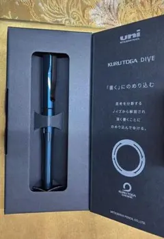 クルトガダイブ シャーペン ラップ塗装 - メルカリ