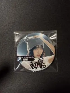 Item thumbnail for item b4350415-3b0e-4109-a6c9-fc5224f810bc