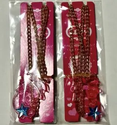 セボンスター 45th ラメプラタイプ まほう使い ピンク×2個セット