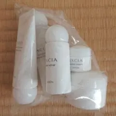 【アルビオン】エクシア ラディアンスリニュー セレクションER サンプルセット