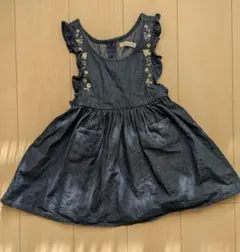 Item thumbnail for item efa29af9-9c8a-49c1-bdff-ce65d19562cf