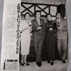 aya様 リクエスト 2点 まとめ商品