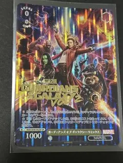 ヴァイス 宇宙一の凸凹チーム ガーディアンズ・オブ・ギャラクシー SP