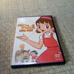 Item thumbnail for item 4987948f-c3ed-4eea-bb85-8dc88f0cfb78