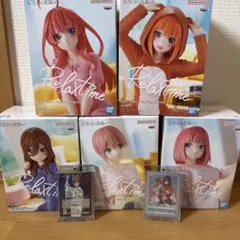 Relax Time 五等分の花嫁　フィギュア　カード2枚　まとめ売り