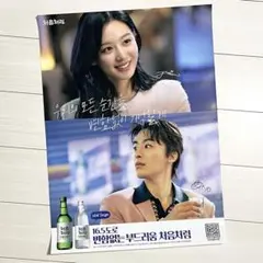 Item thumbnail for item 3635ae6f-59a3-4e18-ad50-c8dd2cd4ef46