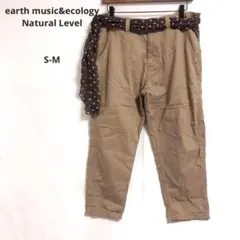 アースミュージックアンド(S-M)コットン水玉リボンクロップドパンツ　ワイド