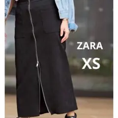 美品 ZARA ザラ XS フロントジップ フェイクスエード ペンシルスカート