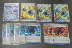 ポケモンカード トレーナーズ　とエネルギー13枚セット