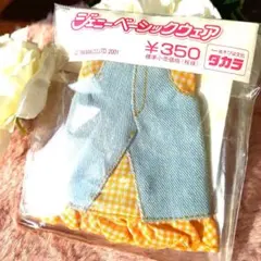 タカラ ジェニーベーシックウェア スカートデニム《現状渡し》