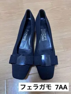 Ferragamo パンプス 黒 7 2A AA 幅狭　24cm フェラガモのサムネイル