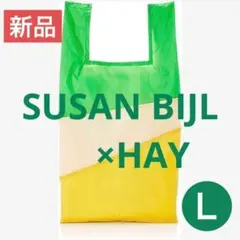 スーザンベル SUSAN BIJL ユナイテッドアローズ別注 池袋店限定カラー