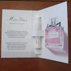 クリスチャンディオール ミス ディオール ブルーミング ブーケ EDT SP …