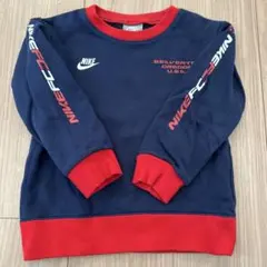 Nike ネイビー レッド トレーナー 110cm