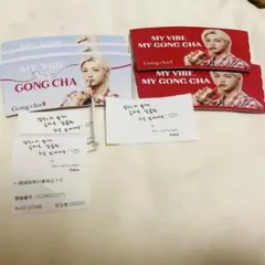 Gong cha ゴンチャ スリーブ フィリックス