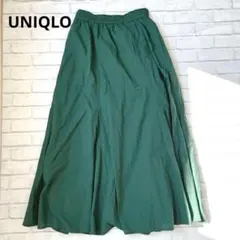 om37 UNIQLO：フレアロングスカート　グリーン　裏地　ゴム　差し色　S