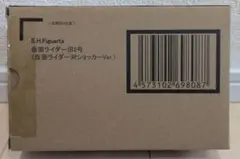 三菱自動車純正ETC2.0 新品未使用品 MZ608854 - メルカリ