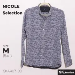 訳あり NICOLE Selection トップス シャツ 総柄 織りデザイン