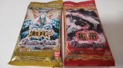 BS07 天醒　未開封パック　バトスピ　初期 BS07 天醒 未開封パック バトスピ 初期 - メルカリ