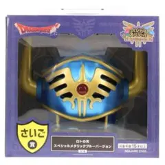2026年最新】ドラクエ くじ ラストワンの人気アイテム - メルカリ