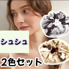ヘア ヘアゴム