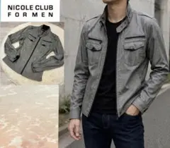 NICOLE CLUB FOR MEN ミリタリージャケット グレー