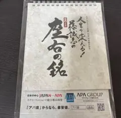 Item thumbnail for item f9da38d4-598b-4d01-9524-950453bd38f9