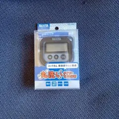 Item thumbnail for item 08445d93-9be9-4174-a7bd-868752c06526