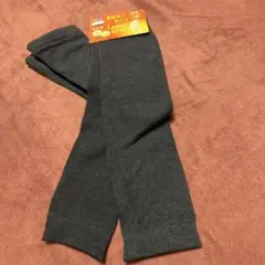 Item thumbnail for item c4fbd5a0-3373-44e0-a6ea-a3d79c6bbd5e