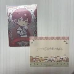 騎士a ばぁう トレーディングカード デフォ