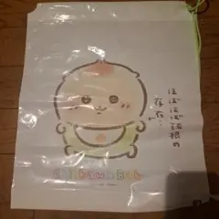 ちいかわbaby ちいかわベビー 特典 くりまんじゅう ショッパー